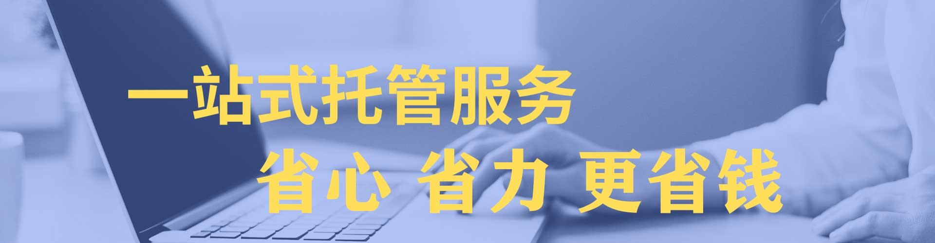 郊县百度推广费用