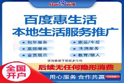 某企业SEM推广全流程解析——从策划到执行的成功案例